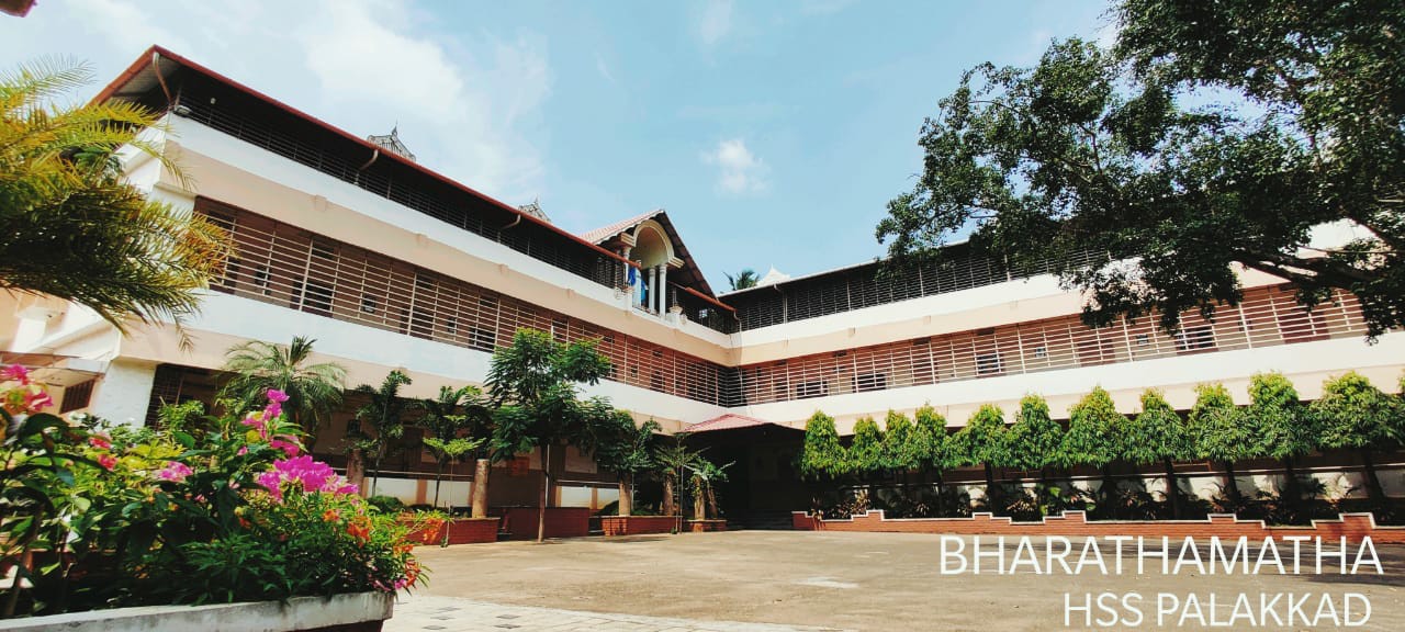 Fatima Matriculation School